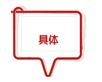 QQ浏览器截屏未命名