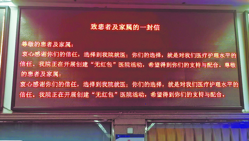 http://epaper.xmnn.cn/xmrb/20210402/202104/W020210402299141840816.jpg