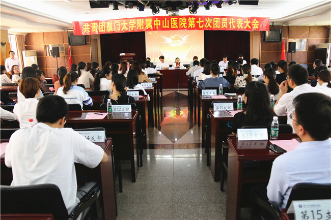 会场.jpg*